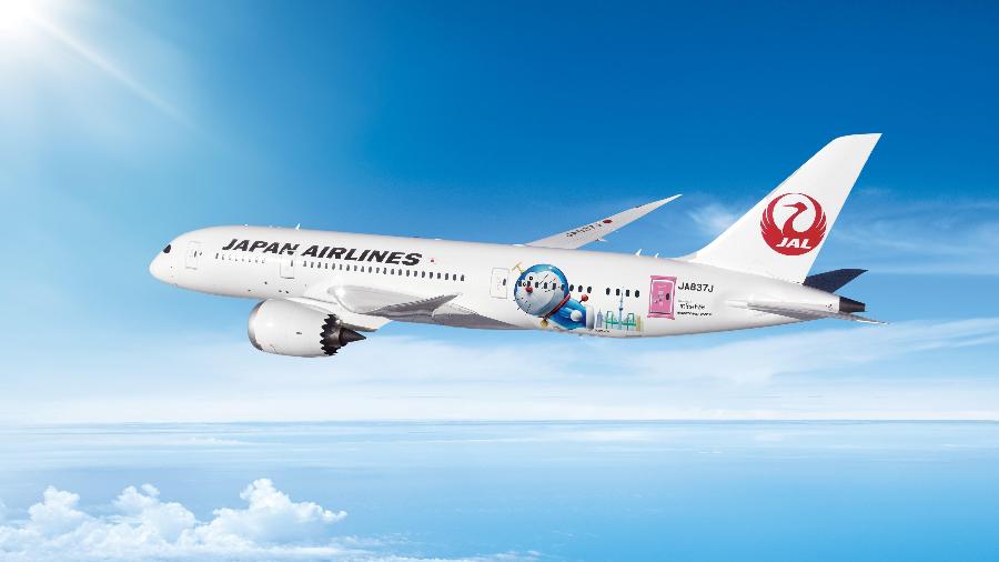 Japan Airlines - Divulgação