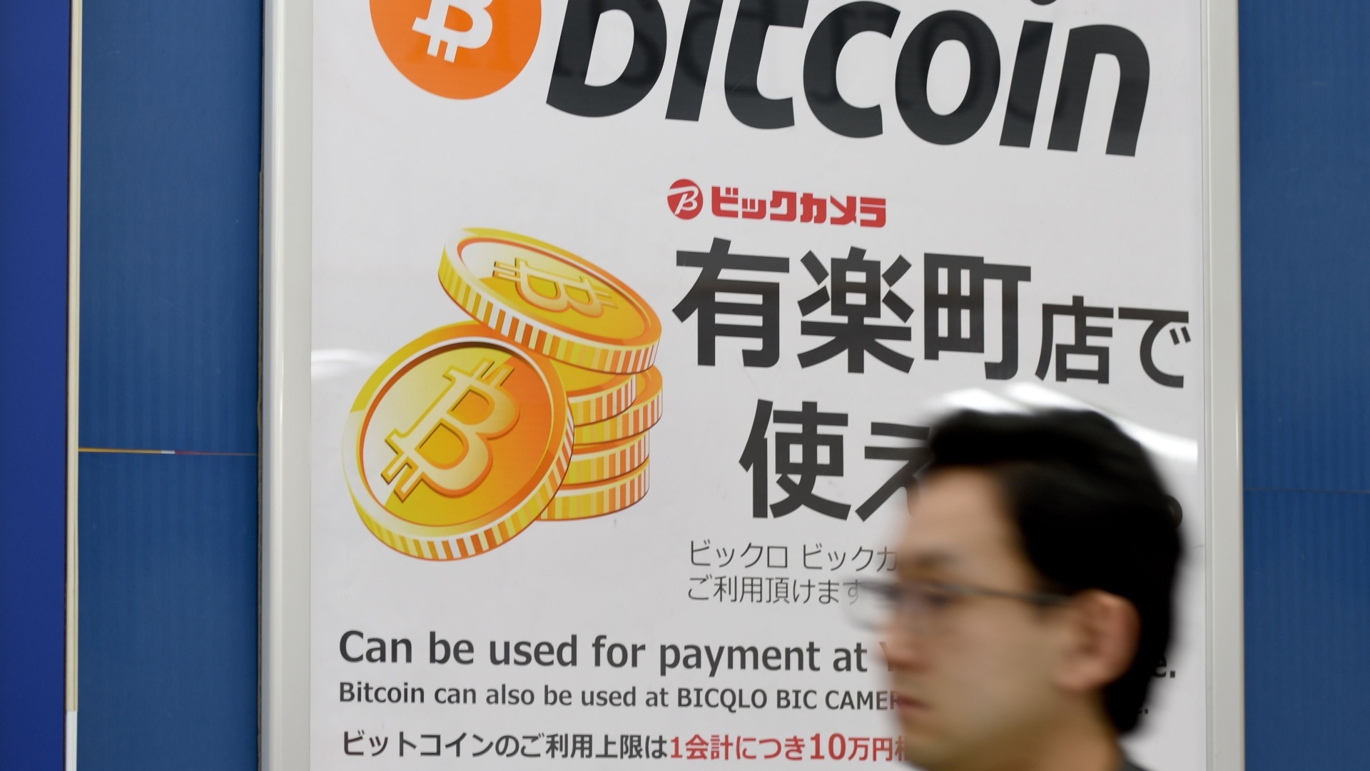 Livro pode revelar segredos do bitcoin e a verdade por trás de seu  