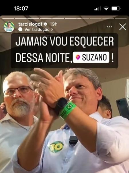 Fabrício Cardoso de Paiva e Tarcísio de Freitas, durante a campanha em 2022 - Reprodução/Instagram/Tarcísio de Freitas