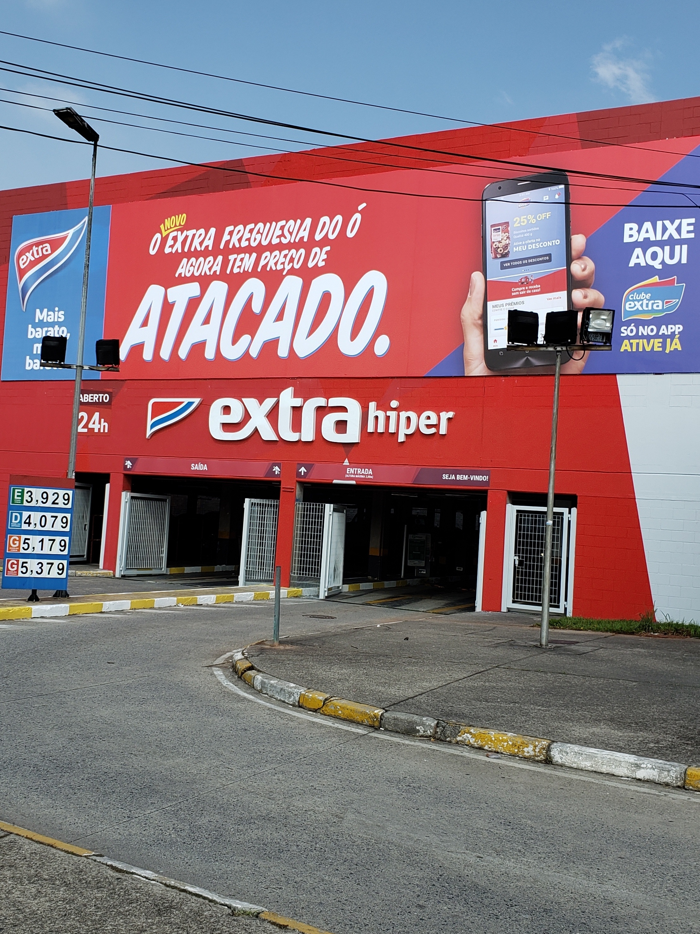 Shopping em Campinas oferece ação de terror gratuita esse final de semana