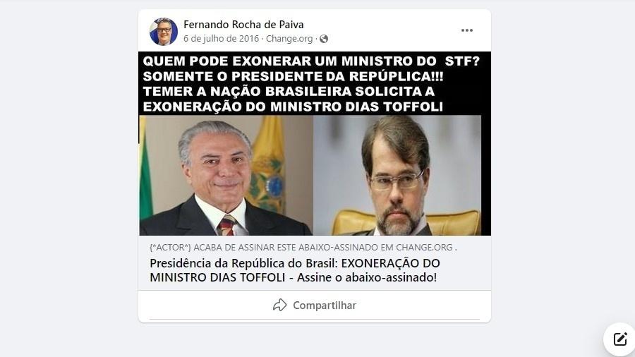 Facebook do gerente-geral do Banco Brasil no DF
