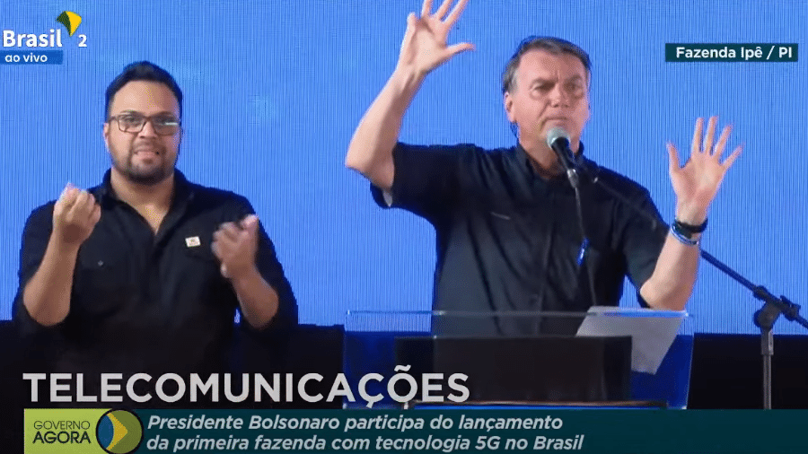 30.mar.22 - Jair Bolsonaro (PL) atacou o governo do ex-presidente Lula (PT) em discurso no Nordeste - Reprodução/YouTube