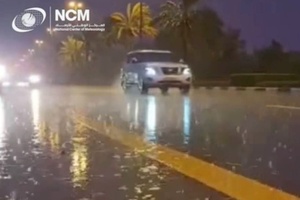 Reprodução/ CRYSTAL MEDIA/Youtube