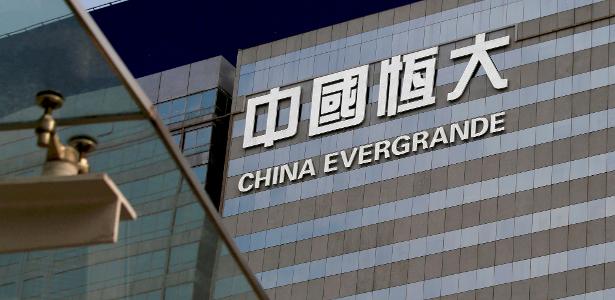 Evergrande anuncia un acuerdo para no quedarse atrás por el título principal