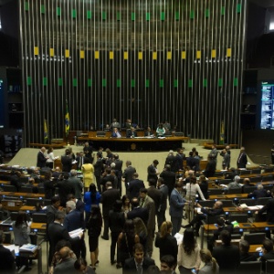 Marcelo Camargo/Agência Brasil Marcelo Camargo/Agência Brasil