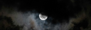 Qual a fase da Lua hoje (26)? Veja calendário lunar de agosto 2025 completo (Foto: Federico Parra/AFP)