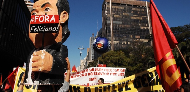 Manifestantes ocupam a avenida Paulista, em São Paulo (SP), em dia de protestos organizados pelas centrais sindicais do país - Reinaldo Canato/UOL