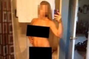 Professora é afastada após fotos em que aparece nua vazarem na ...