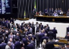 Senado não vai votar nada em junho durante a Copa - Antonio Augusto/Câmara dos Deputados