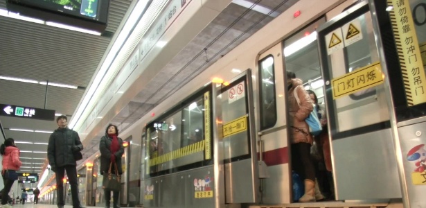 Metrô de Xangai passa a ser primeiro do mundo com mais de 500 km - BBC
