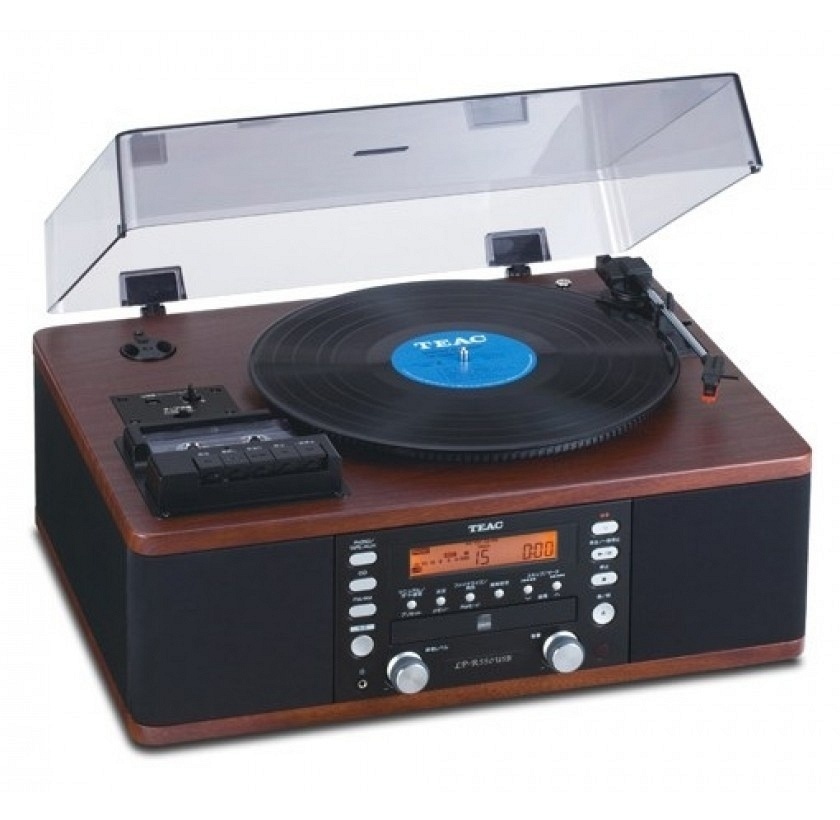 Vitrola com controle remoto, entradas para fita cassete, CD, cabo USB e rádio AM e FM; preço: R$ 1.849, no site de produtos retrô Trapemix, e R$ 1.895, na loja Casa dos Toca-discos, na capital paulista - Divulgação