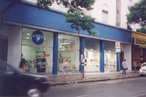 netshoes loja fisica recife
