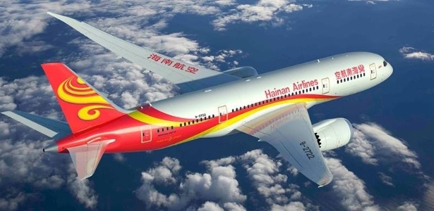Passageiro causou confusão em voo da Hainan Airlines - Divulgação