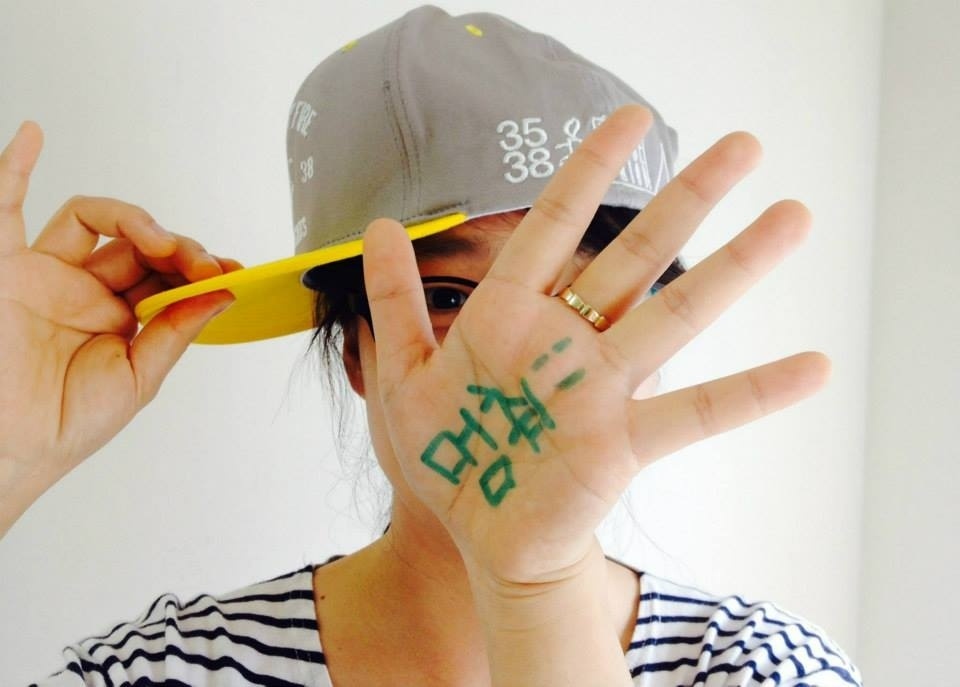 16.jul.2014 - Usuários do Facebook e Twitter aderiram a uma campanha lançada pela Anistia Internacional para que haja um cessar-fogo entre Israel e grupos armados palestinos, entre eles o Hamas - Reprodução/Facebook/AmnestyGlobal