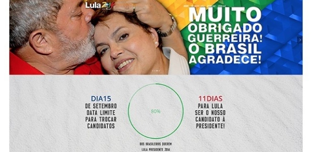 Site, que foi retirado do ar, pedia substituição da candidatura de Dilma por Lula