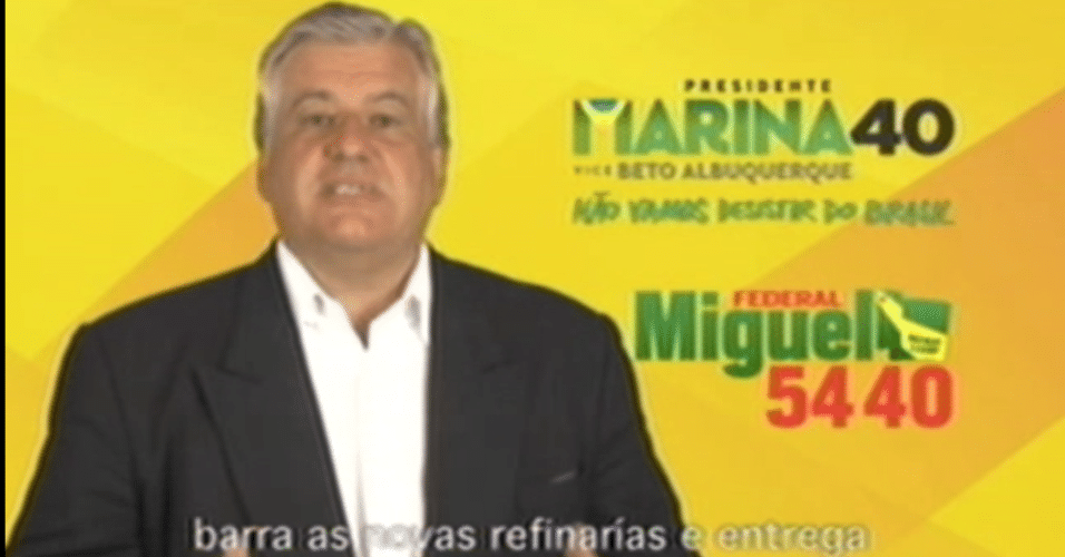 Propaganda de Miguel (PPL), candidato a deputado federal em São Paulo, 9 de setembro: alguns acentos apareceram em locais indevidos. Primeiro, em 'refinarías' (o correto é 'refinarias')...