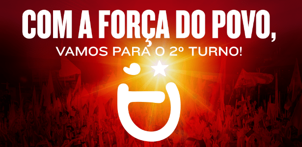 Dilma agradece - Reprodução/Facebook
