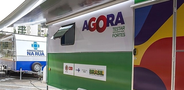 Unidades móveis que vão diagnosticar portadores de HIV em 20min, em Curitiba - Divulgação/Prefeitura Municipal de Curitiba