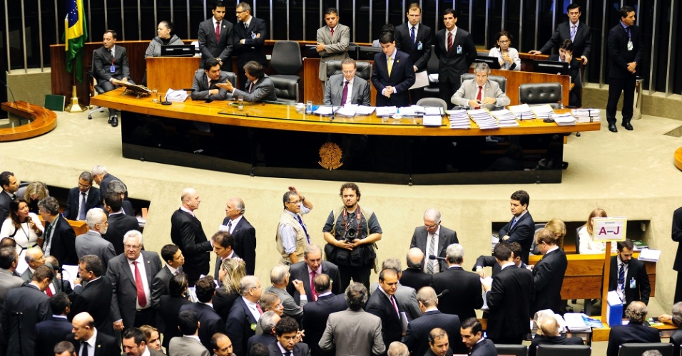 Gustavo Lima / Câmara dos Deputados