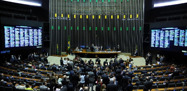 Entre os vetos a serem analisados, está o reajuste de até 78,56% para os servidores do Poder Judiciário - Gustavo Lima / Câmara dos Deputados