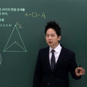 O professor de matemática Cha Kil-yong ganhou 8 milhões de dólares no ano passado  - Reprodução