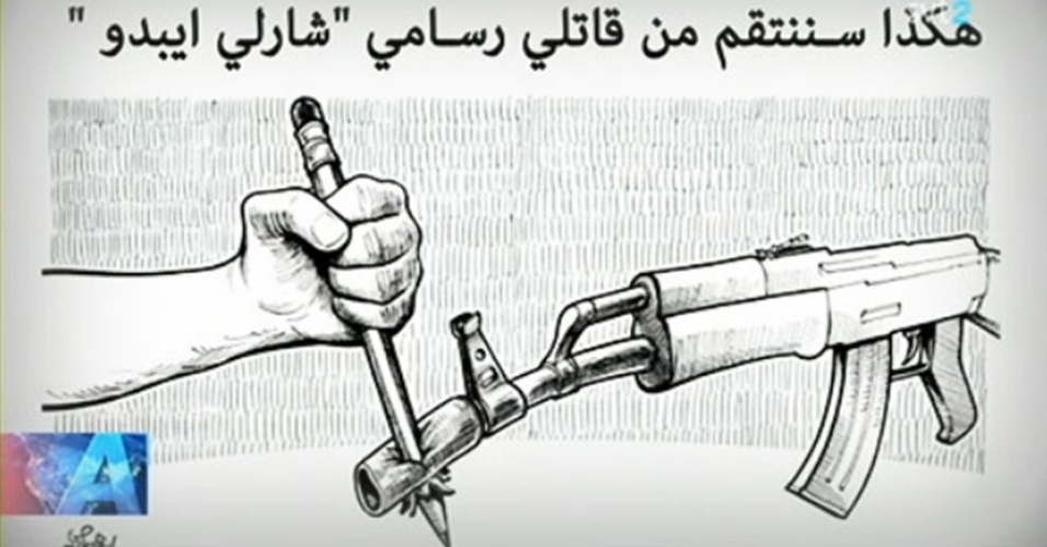 10.jan.2015 - No mesmo jornal, outro cartum diz: 'é assim que nós vingamos o assassino dos cartunistas' - Reprodução/An Nahar