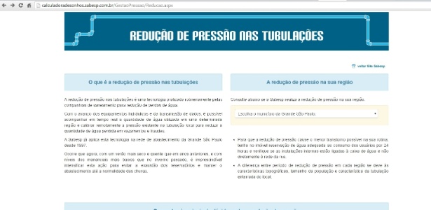 Sabesp lança página sobre redução da pressão nas tubulações da Grande São Paulo com a URL "calculadora dos sonhos" - Reprodução