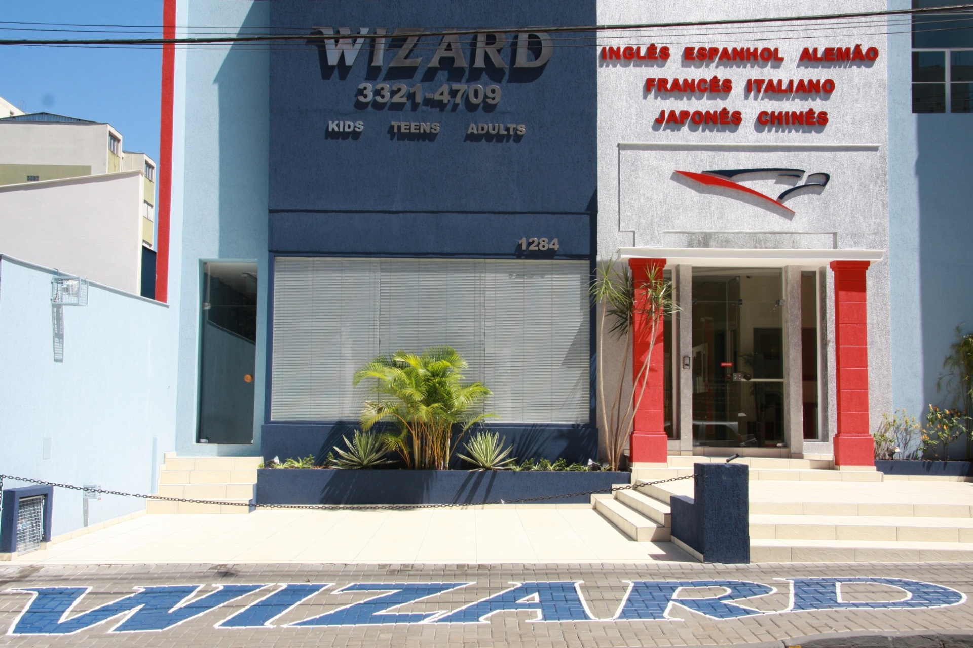 Franquia Wizard - Divulgação