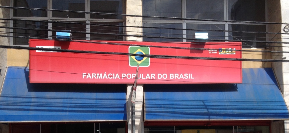 Imagem ilustrativa mostra fachada de uma Farmácia Popular, em Campinas (a 93 km de São Paulo) - Fabiana Marchezi/UOL