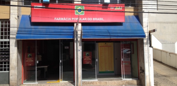 Inaugurada há duas semanas pela prefeitura de Campinas (a 93 km de São Paulo), a Farmácia Popular do centro da cidade, na rua Dr. Quirino, está funcionando sem ter os medicamentos - Fabiana Marchezi/UOL
