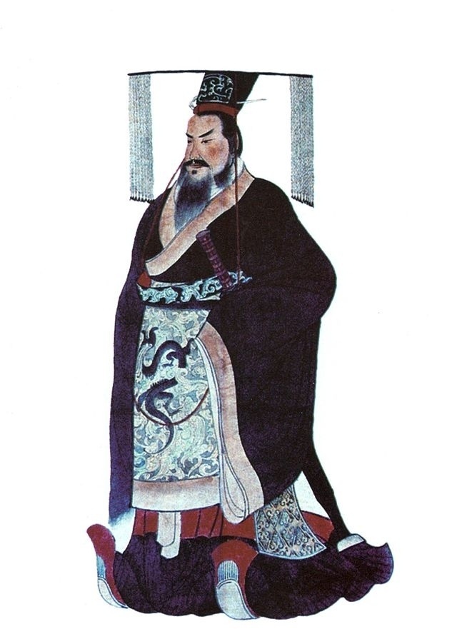 Qin Shihuang