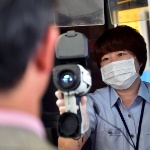 Jung Yeon-Je/AFP Jung Yeon-Je/AFP