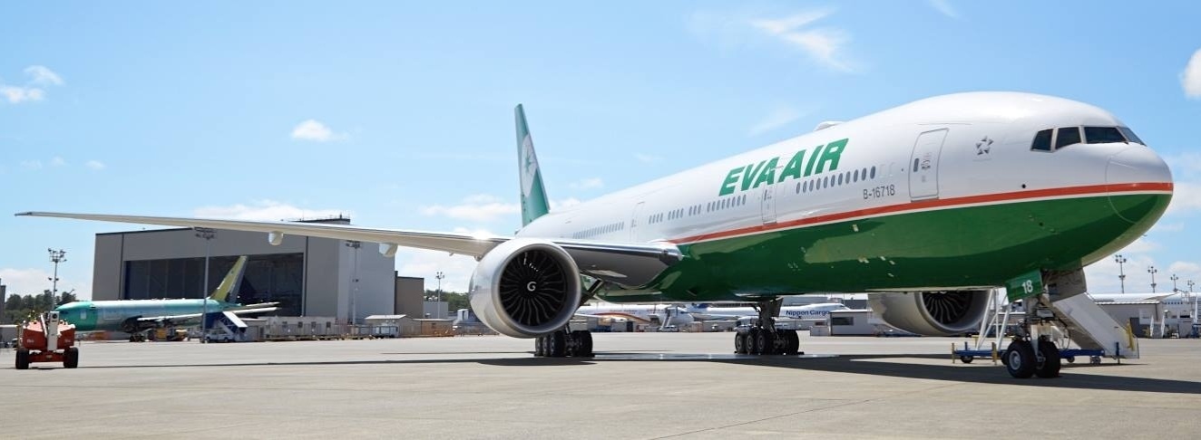 9º LUGAR: EVA AIR - A companhia ficou com o nono lugar entre as melhores aéreas do mundo em 2015. No ano passado, a empresa tinha ficado com a 12ª posição - Divulgação