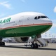 9º LUGAR: EVA AIR - A companhia ficou com o nono lugar entre as melhores aéreas do mundo em 2015. No ano passado, a empresa tinha ficado com a 12ª posição - Divulgação
