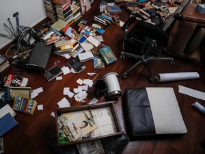 Miguel Gutiérrez/EFE