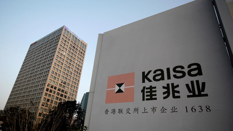 17.fev.2015 - Um canteiro de obras do incorporador imobiliário chinês Kaisa Group é visto em uma área do centro de Xangai - Carlos Barria/Reuters