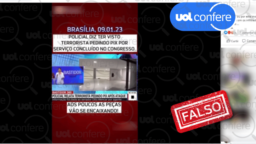 11.jan.2023 - É falso que CNN afirmou que infiltrados receberam para destruir prédios em Brasília - UOL Confere/Arte sobre Reprodução