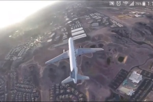 Pentágono e agência dos EUA realizarão testes de sistema laser antidrone (Foto: Reprodução)