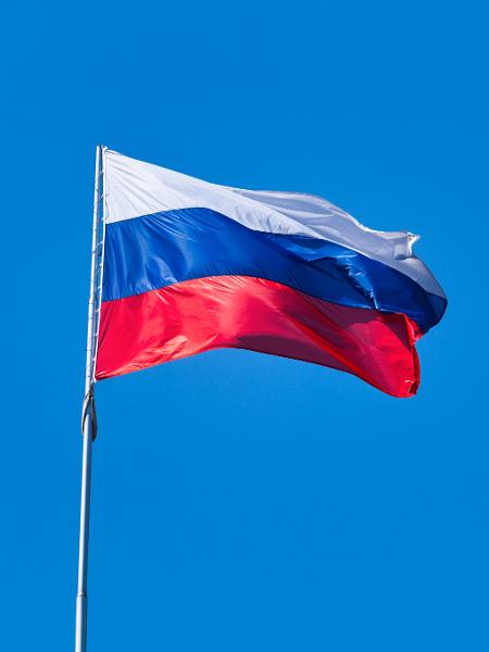 Foto da bandeira da Rússia