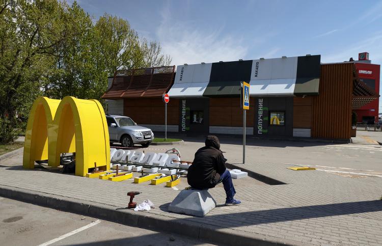 Los restaurantes McDonald’s comenzaron a desmantelarse en Rusia;  investigar