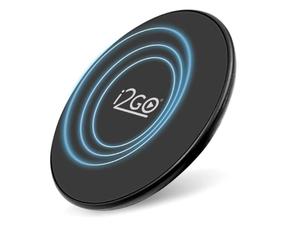 Fast Charge I2GO Wireless Charger - Disclosure - Disclosure