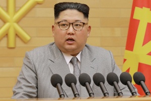 Divulgação - 1.jan.2018/KCNA Divulgação - 1.jan.2018/KCNA