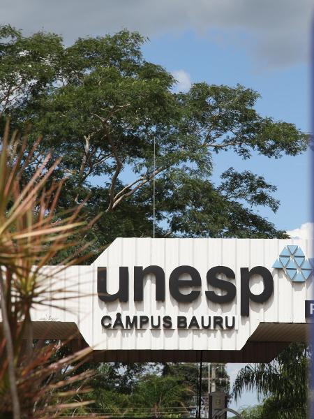 Entrada do Campus de Bauru (SP) da Unesp (Universidade Estadual Paulista) Entrada do Campus de Bauru (SP) da Unesp (Universidade Estadual Paulista)