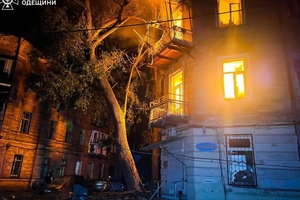 Rússia e Ucrânia trocam prisioneiros de guerra após ataques noturnos (Foto: AFP PHOTO / UKRAINIAN EMERGENCY SERVICE)