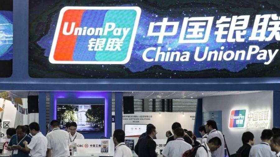 Bandeira UnionPay controla mercado de cartões de crédito internacionais na China - Reprodução/ Xinhua