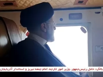 Imagens mostram destroços de helicóptero que levava presidente do Irã; veja