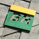 Governo deu cargo na Caixa para conselheiro independente da Petrobras  - Jorge Hely/Framephoto/Estadão Conteúdo