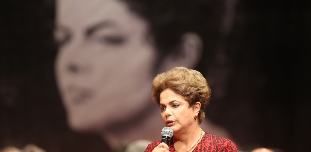 Ex-presidente Dilma Rousseff durante evento em agosto de 2016 - Alan Marques/Folhapress