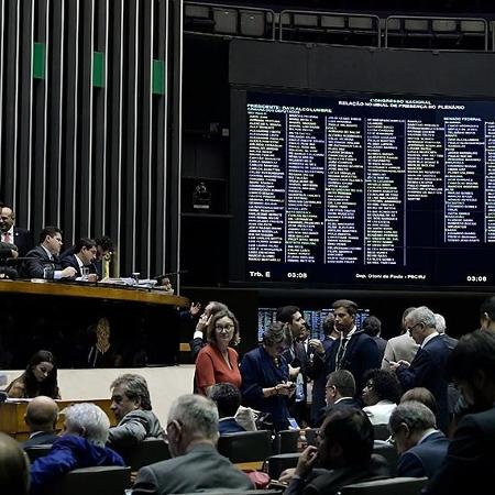 17.12.2019 - Davi Alcolumbre comandou derrubada de veto presidencial com ampla maioria - Foto agencia Senado - Agência Senado
