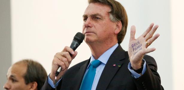 Brasil necesita evitar que Bolsonaro repita Capitol Hill